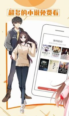 VN77威尼斯人手机版